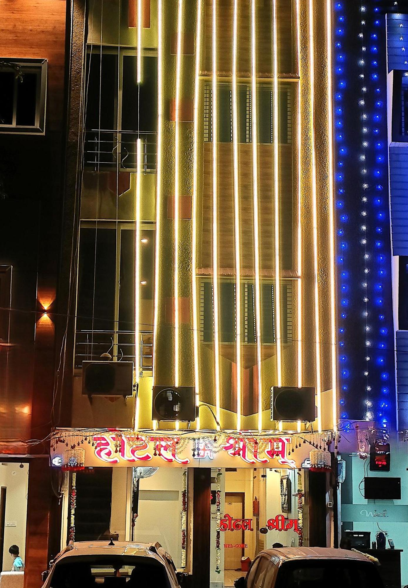 Hotel Shreem Уджайн Екстериор снимка
